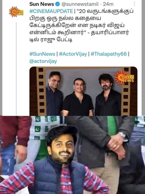 ஏக்கத்தோடு பார்க்கும் மீம்ஸ்