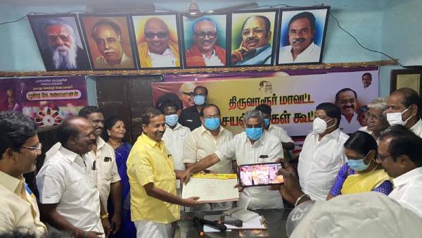 தலைமை அறிவிக்கும் 