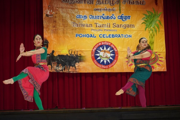 Pongal festival was held on behalf of Taiwan Tamil Sangam in Taiwan 