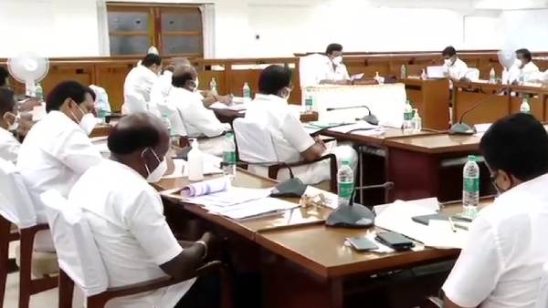 அமைச்சரவை மாற்றம் 