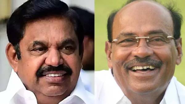 எடப்பாடி பழனிசாமி எடப்பாடி பழனிசாமி