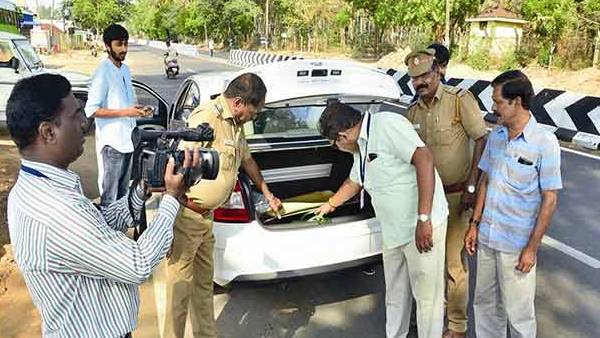  45 பறக்கும் படைகள்