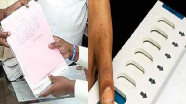 வேட்புமனு 