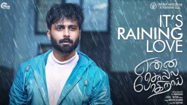 போராட்டத்திற்கு கிடைத்த வெற்றி