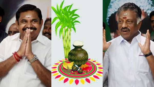 பொங்கல் வாழ்த்து 