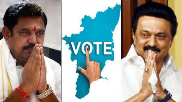 அதிமுக அதிமுக