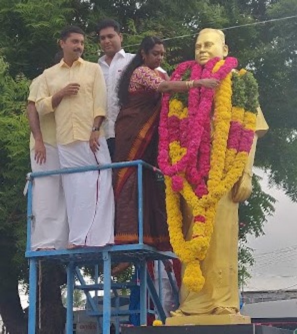 மன்னார்குடி சேர்மன் 