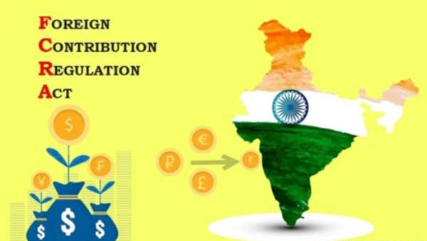 எவ்வளவு எவ்வளவு