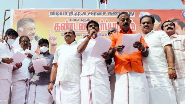 திசையன்விளை 