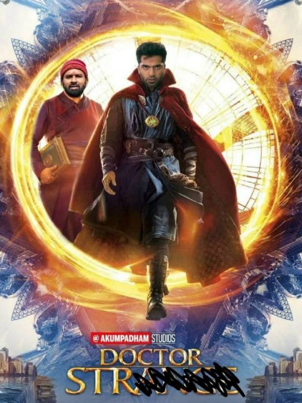 நெட்டிசன்கள் கமெண்ட்