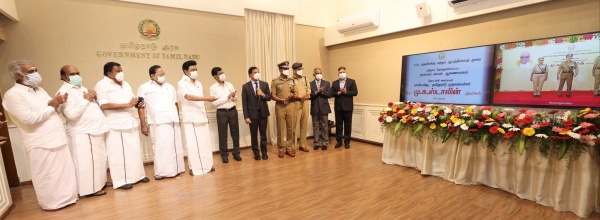 புதிய காவல் ஆணையரகங்கள்