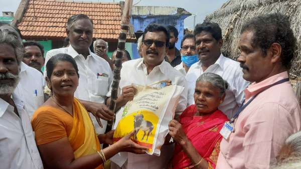 கோரிக்கை மனு 