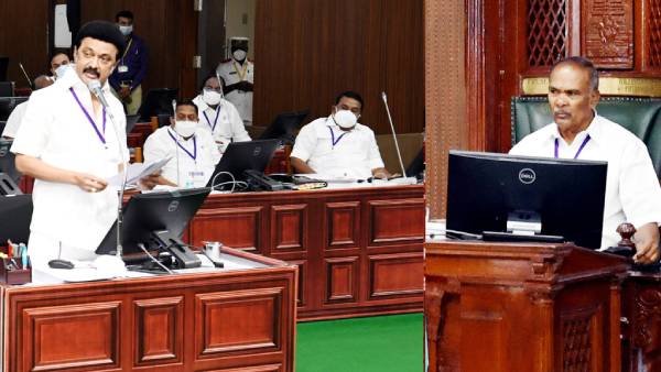  திட்டங்கள்