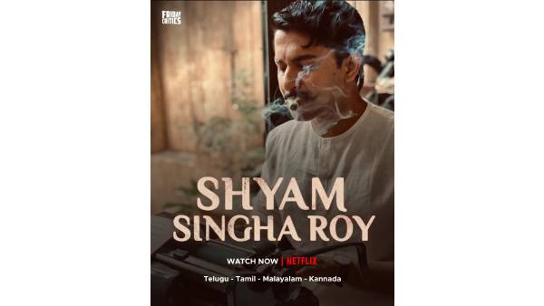 நல்ல அனுபவத்தை தரும் படம்