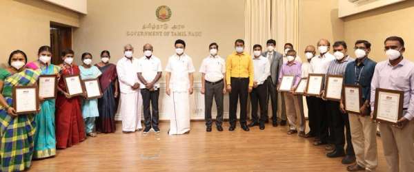 BHOG சான்றிதழ் 