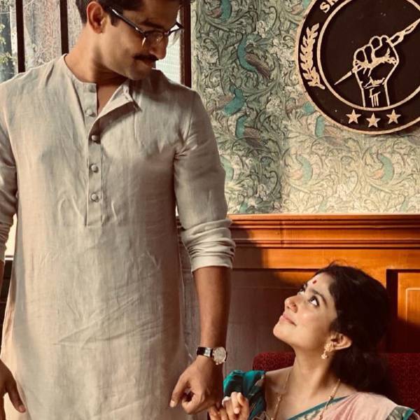 புரட்சிகர காதல் காவியம்