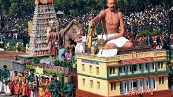 என்ன நடந்தது 