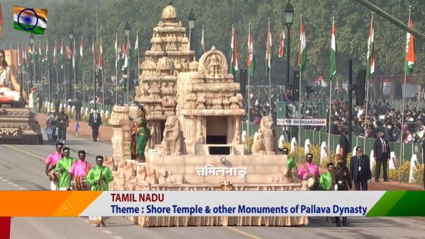 தமிழ்நாடு 