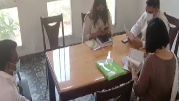 விசாரணை 