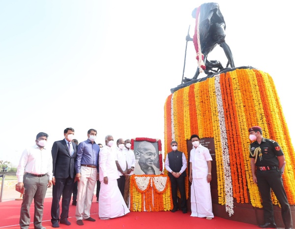  காந்தி நினைவு நாள்