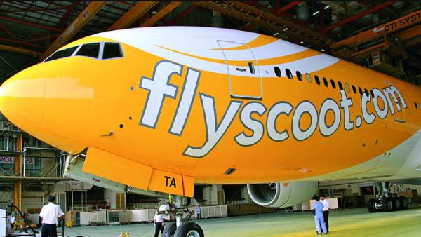 விமான சேவை நேரம் விமான சேவை நேரம்