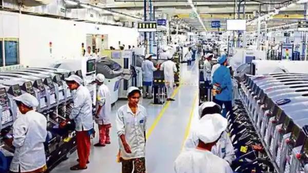 மூடப்பட்ட ஆலை 