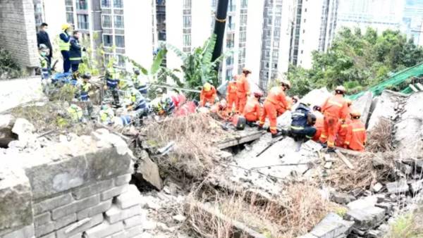 சிகிச்சை