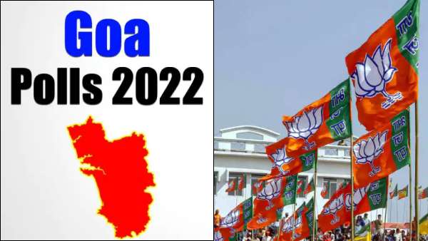 பாஜக, காங்கிரஸ் இடையே நேரடி போட்டி 