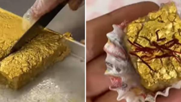 தங்க முலாம் மிட்டாய்