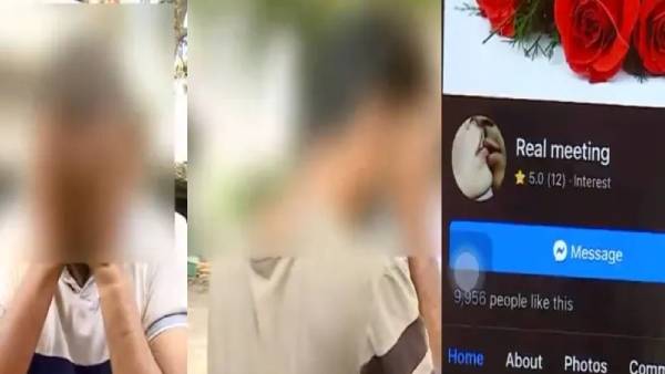 சபலம் சபலம்