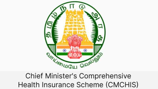 முதலமைச்சரின் காப்பீட்டு திட்டம் 