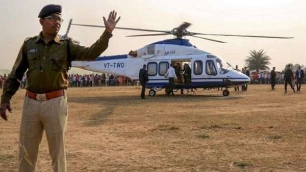  பேரணிக்கு தடை