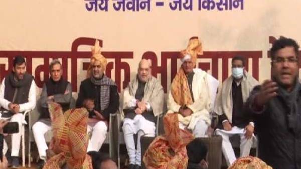 மூன்று வேளாண் சட்டங்கள் 