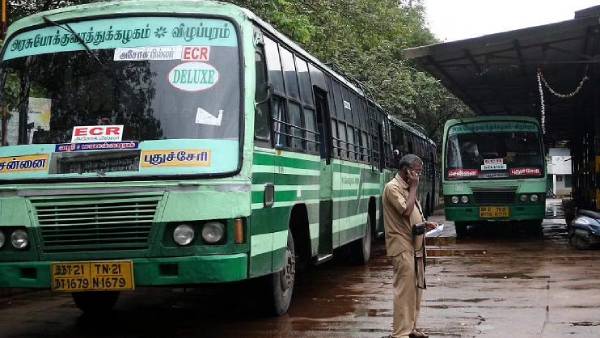 இழிவாக பேச வேண்டாம் இழிவாக பேச வேண்டாம்