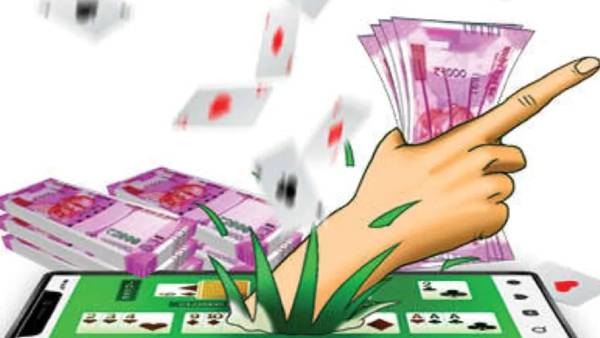 அதிர்ச்சி