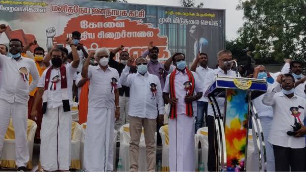 100 நாள் காத்திருப்போம் 