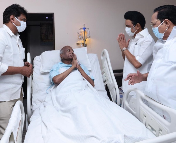 நலம் விசாரிப்பு 