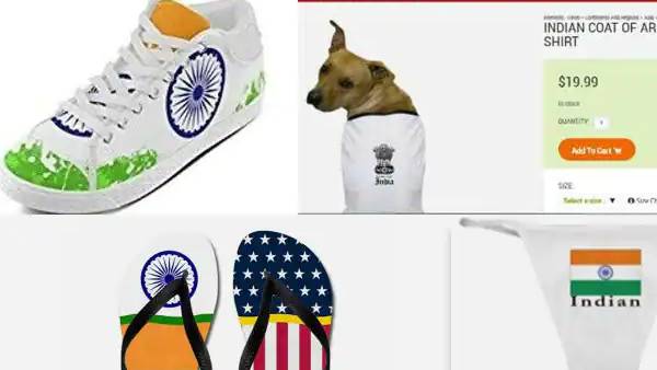 வழக்குப்பதிவு 