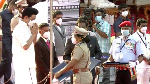 ராஜேஸ்வரிக்கு விருது ராஜேஸ்வரிக்கு விருது