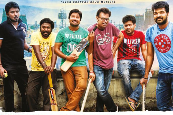 சென்னை 28 ல் ஜோடி