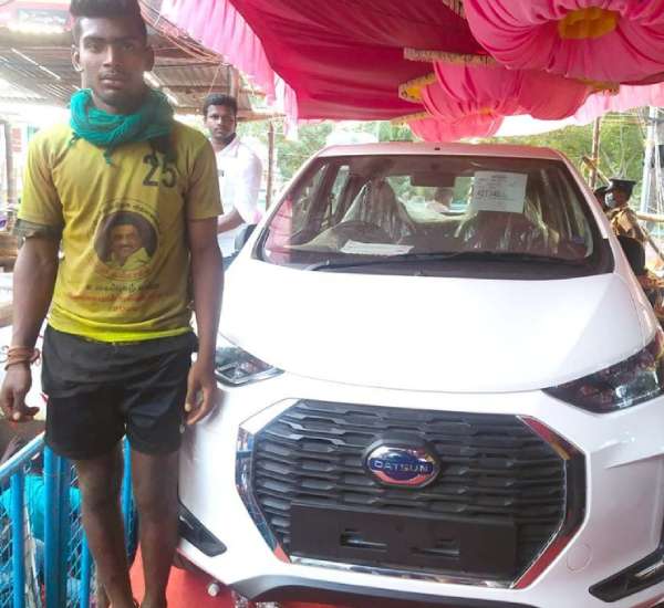 போட்டிகள்