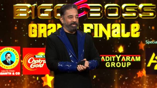 வாத்தியார் என்றால் சும்மாவா? ? 