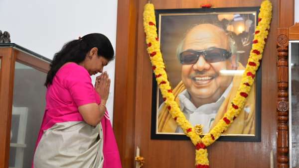 கனிமொழி வரவேற்பு 