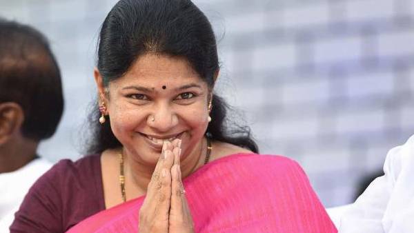 கனிமொழி எம்பி கண்டனம் 