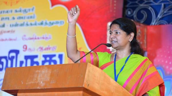 கனிமொழி பதில் 