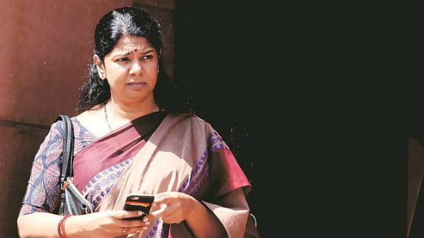 கனிமொழி எம்.பி. கண்டனம் 