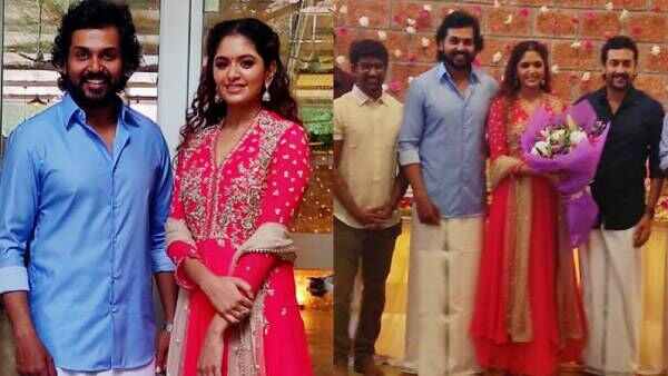 இரண்டாவது முறையாக வாய்ப்பு