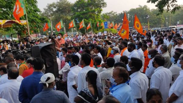 காங்கிரஸ் கட்சி 