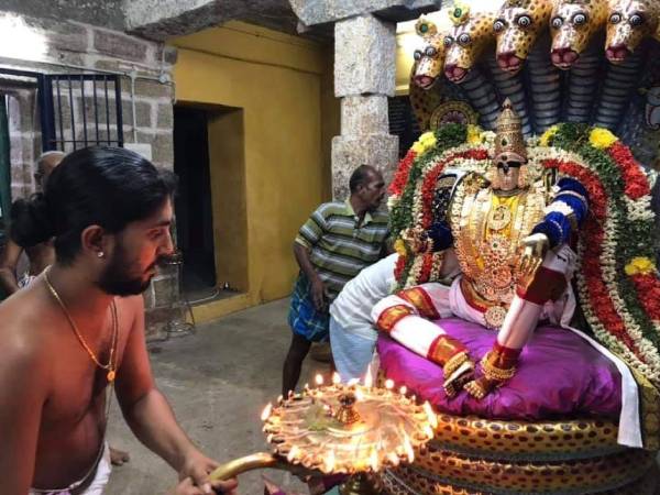 ஐந்து தத்துவங்கள்