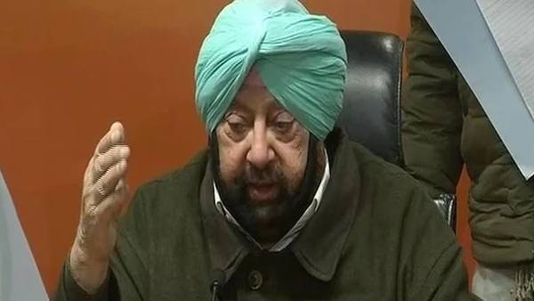  பாகிஸ்தானில் இருந்து வந்த கால்